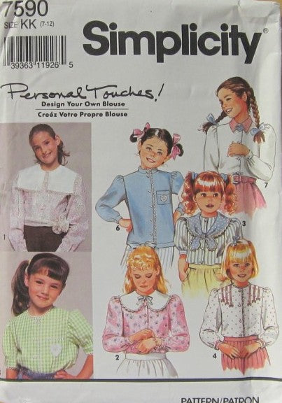 GIRLS' AND CHILD'S BLOUSE AND COLLAR VARIATIONS