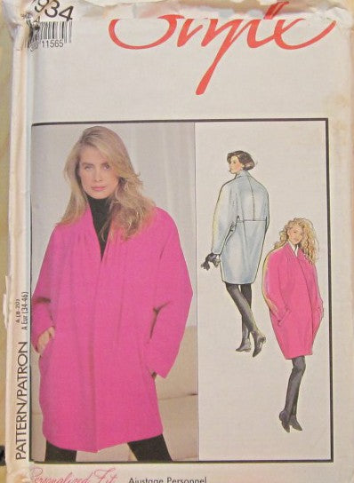 MISSES' LINED COAT