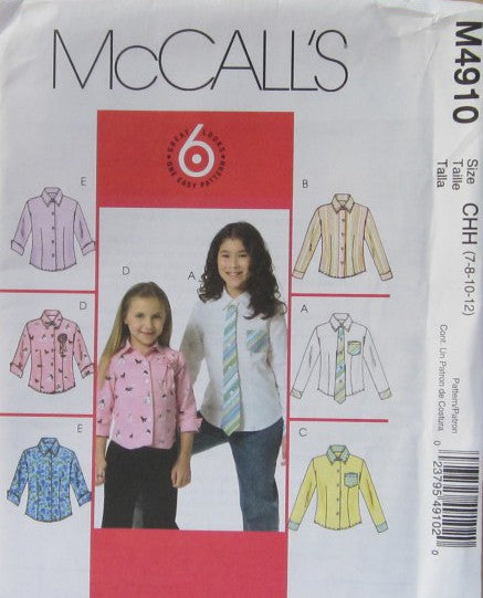CHILDREN'S AND GIRLS' SHIRTS