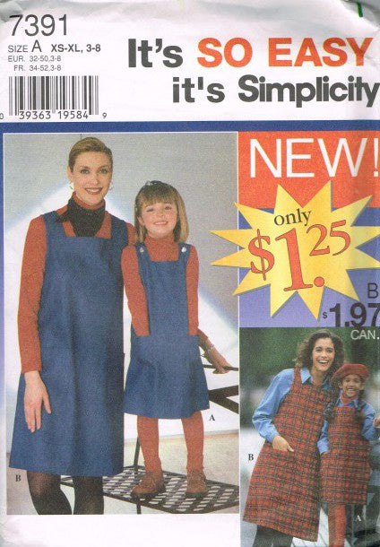 CHILD'S AND MISSES' JUMPER