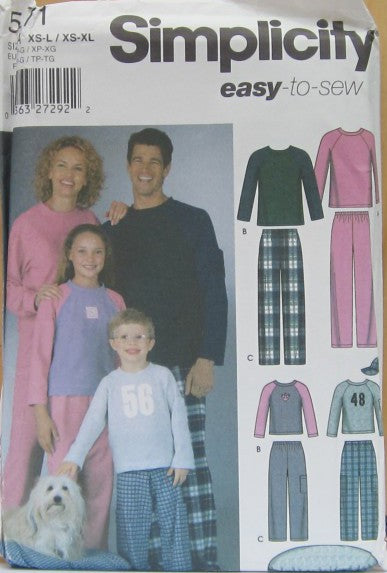 UNISEX CHILD'S, TEENS' AND ADULTS' PANTS, CAP, KNIT TOP AND PET BED