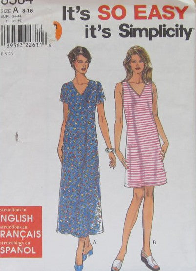 MISSES' KNIT DRESS