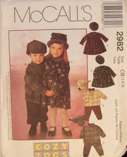 TODDLERS DRESS JACKET PANTS AND HAT