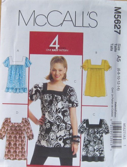 MISSES/MISS PETITE TUNICS