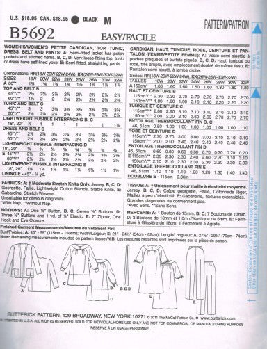 WOMEN'S/WOMEN'S PETITE CARDIGAN, TOP, TUNIC, DRESS, BELT
