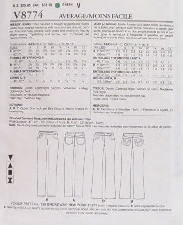 MISSES JEANS