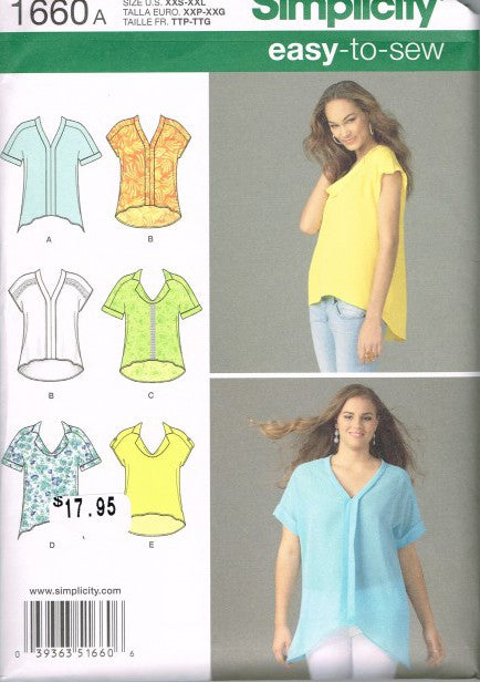 MISSES' LOOSE FITTING TOPS