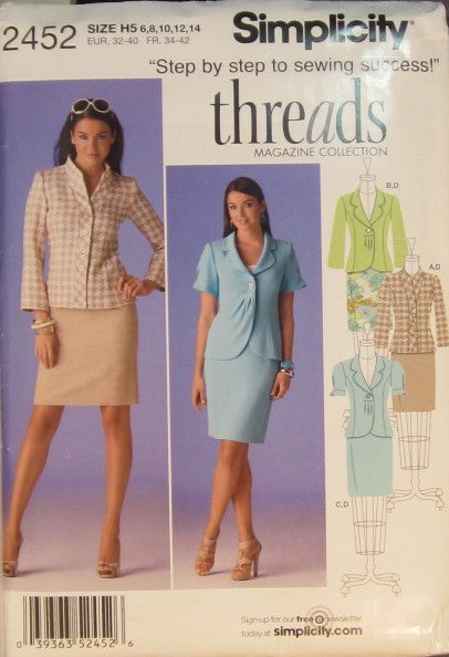 MISSES JACKET AND SKIRT