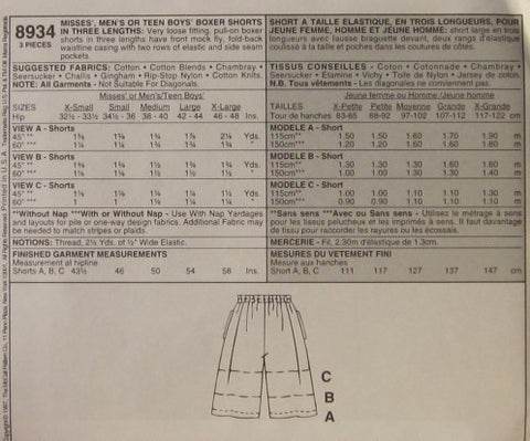 MISSES MENS OR TEEN BOYS BOXER SHORTS