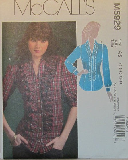 MISSES SHIRT