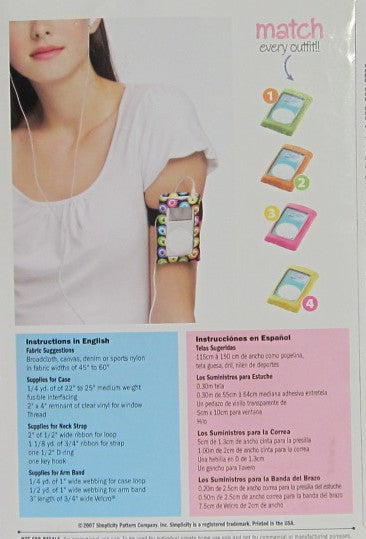 TECH GEAR