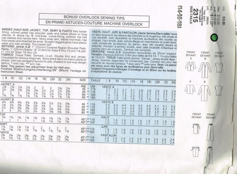 MISSES'/HALF-SIZE JACKET, TOP, SKIRT AND PANTS