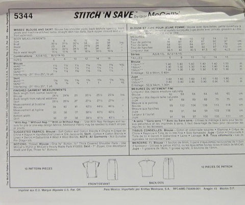 MISSES' BLOUSE AND SKIRT