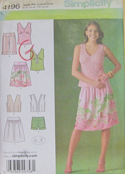 MISSES SHORTS SKIRT TOP AND VEST