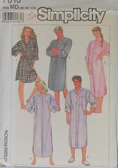 MISSES' MEN'S AND TEEN-BOYS' VERY LOOSE-FITTING NIGHTSHIRT