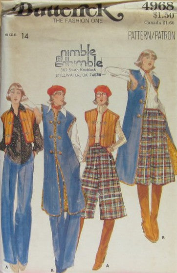 MISSES VEST CULOTTES AND PANTS