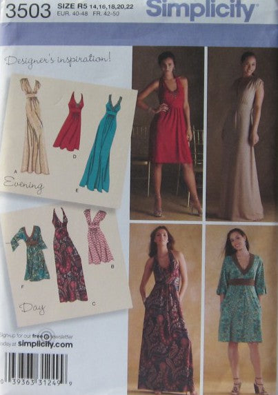 MISSES DRESS