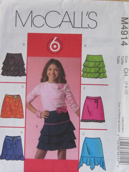 GIRLS SKIRTS