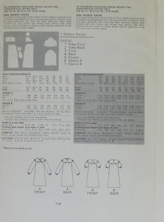 MISSES DRESS