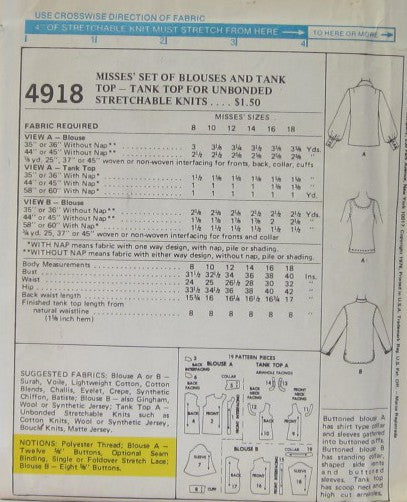 MISSES BLOUSE AND TANK