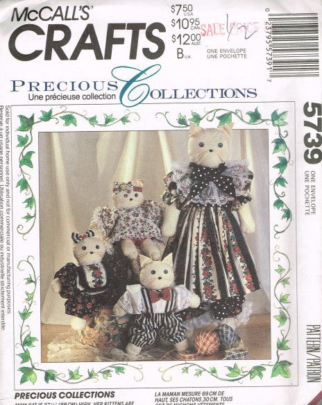 FAMILY OF CAT DOLLS PACKAGE