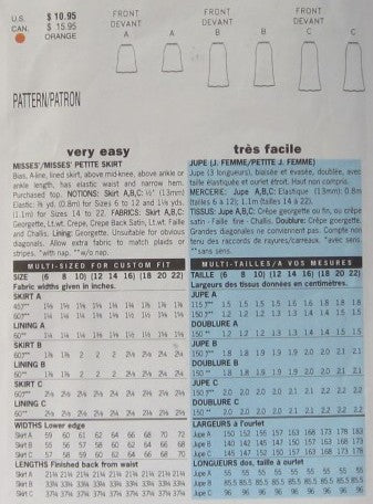 MISSES'/MISSES' PETITE SKIRTS