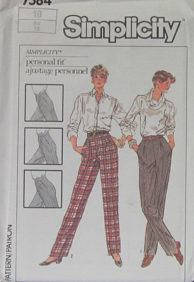 MISSES' PANTS
