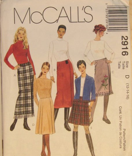 MISSES/MISS PETITE SKIRT