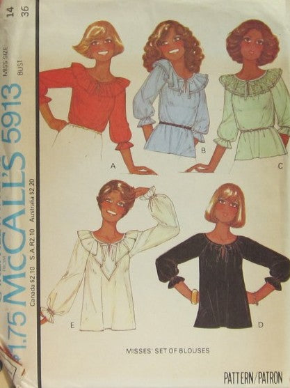 MISSES SET OF BLOUSES