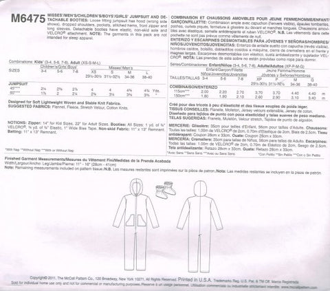 MISSES'/MEN'S/ CHILDREN'S/BOYS'/GIRLS' JUMPSUIT AND DETACHABLE