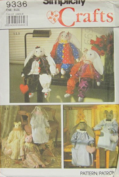 DECORATIVE STUFFED 24