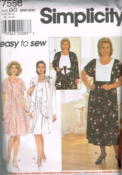 WOMEN'S JACKET AND DRESS