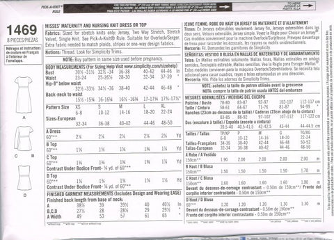 MISSES' MATERNITY AND NURSING KNIT DRESS OR TOP