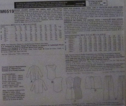 MISSES JACKET TOP DRESS SKIRT AND PANTS