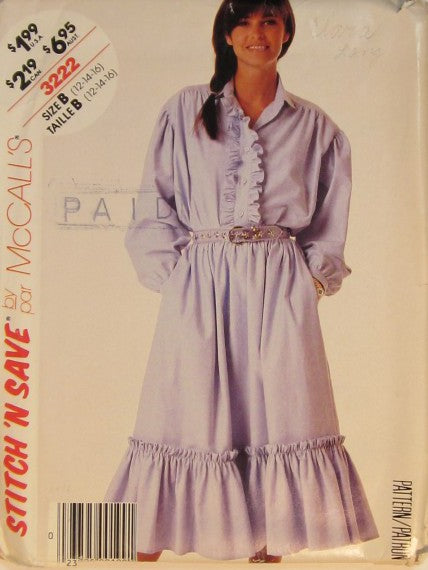 MISSES BLOUSE AND SKIRT
