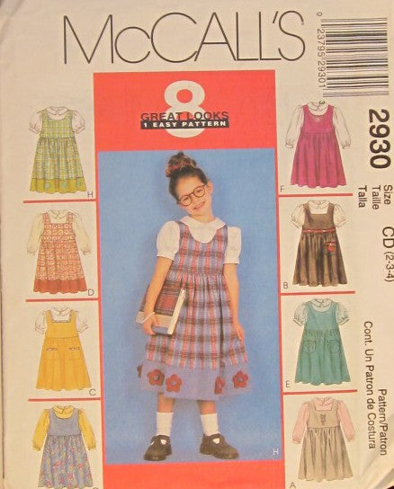 CHILDRENS AND GIRLS JUMPER AND BLOUSE