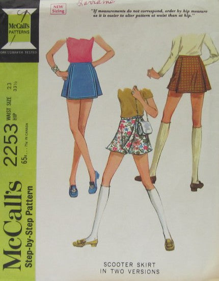 SCOOTER SKIRT IN TWO VERSIONS