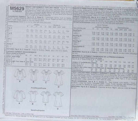 MISSES AND WOMENS TOP AND DRESS