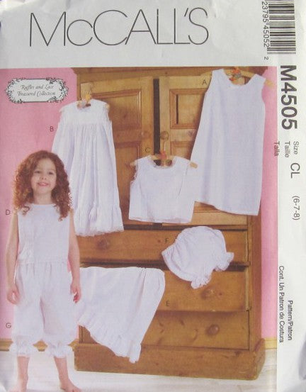 CHILDRENS AND GIRLS SLIPS CAMISOLES, PETTICOAT, PANTIES & BLOOMERS