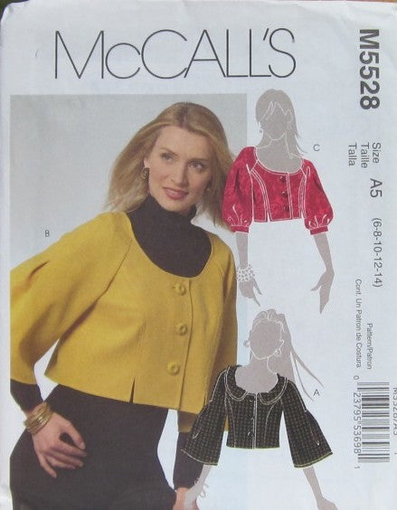 MISSES' LINED JACKETS