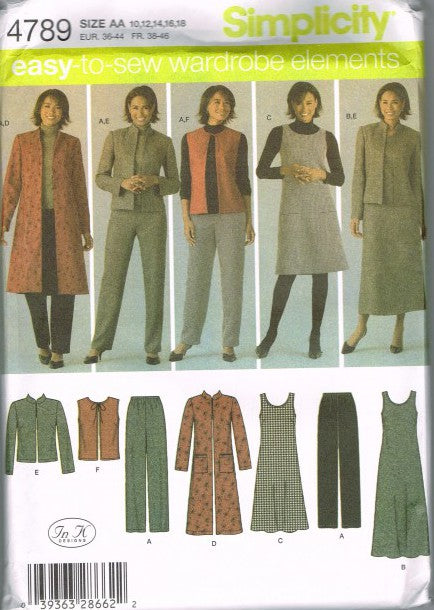 MISSES'/WOMEN'S PANTS, VEST AND JACKET AND JUMPER