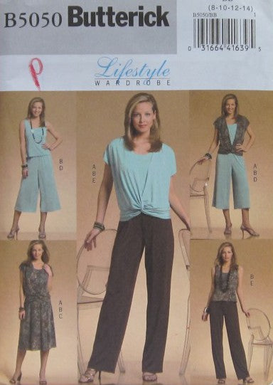 MISSES VEST SHIRT AND PANTS