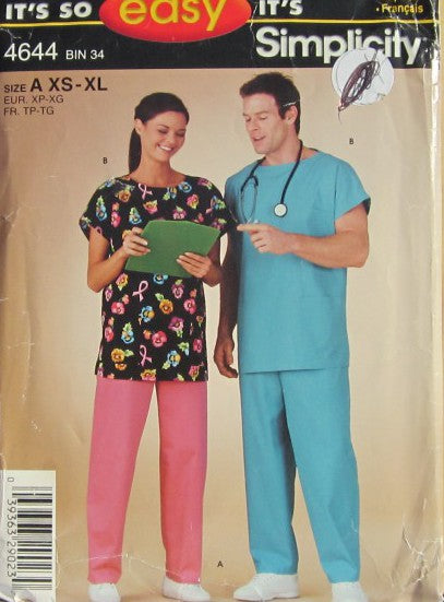MISSES MENS OR TEENS PANTS AND TOP
