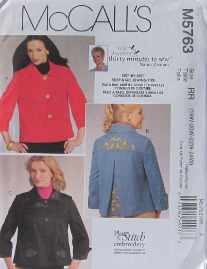 MISSES AND WOMENS JACKETS