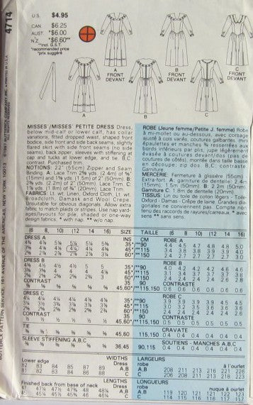 MISSES/MISSES PETITE DRESS