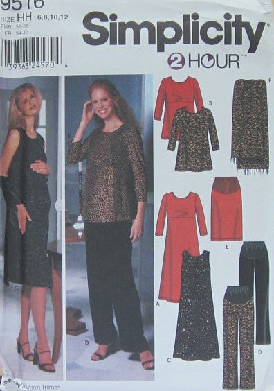 MATERNITY KNIT DRESS OR TOP PANTS SKIRT AND SHAWL