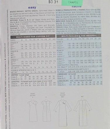 MISSES/MISSES PETITE DRESS