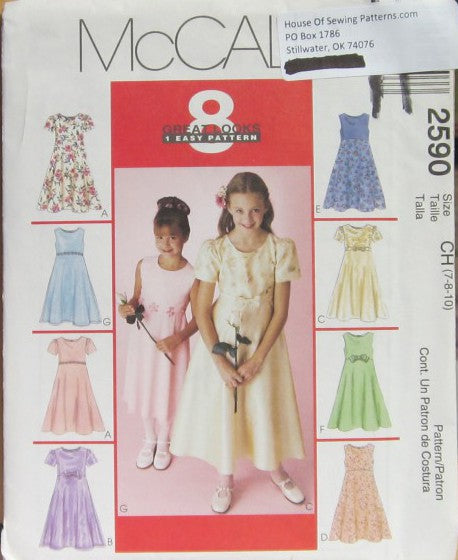 CHILDREN'S AND GIRLS' DRESSES