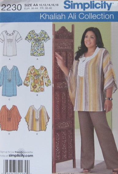 MISSES/WOMENS TUNIC OR TOP