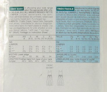 MISSES/MISSES PETITE JUMPER